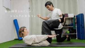 ワラビピラティス